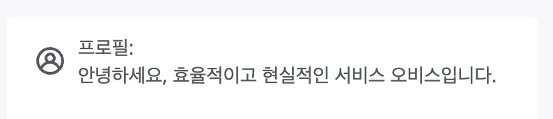 스크린샷