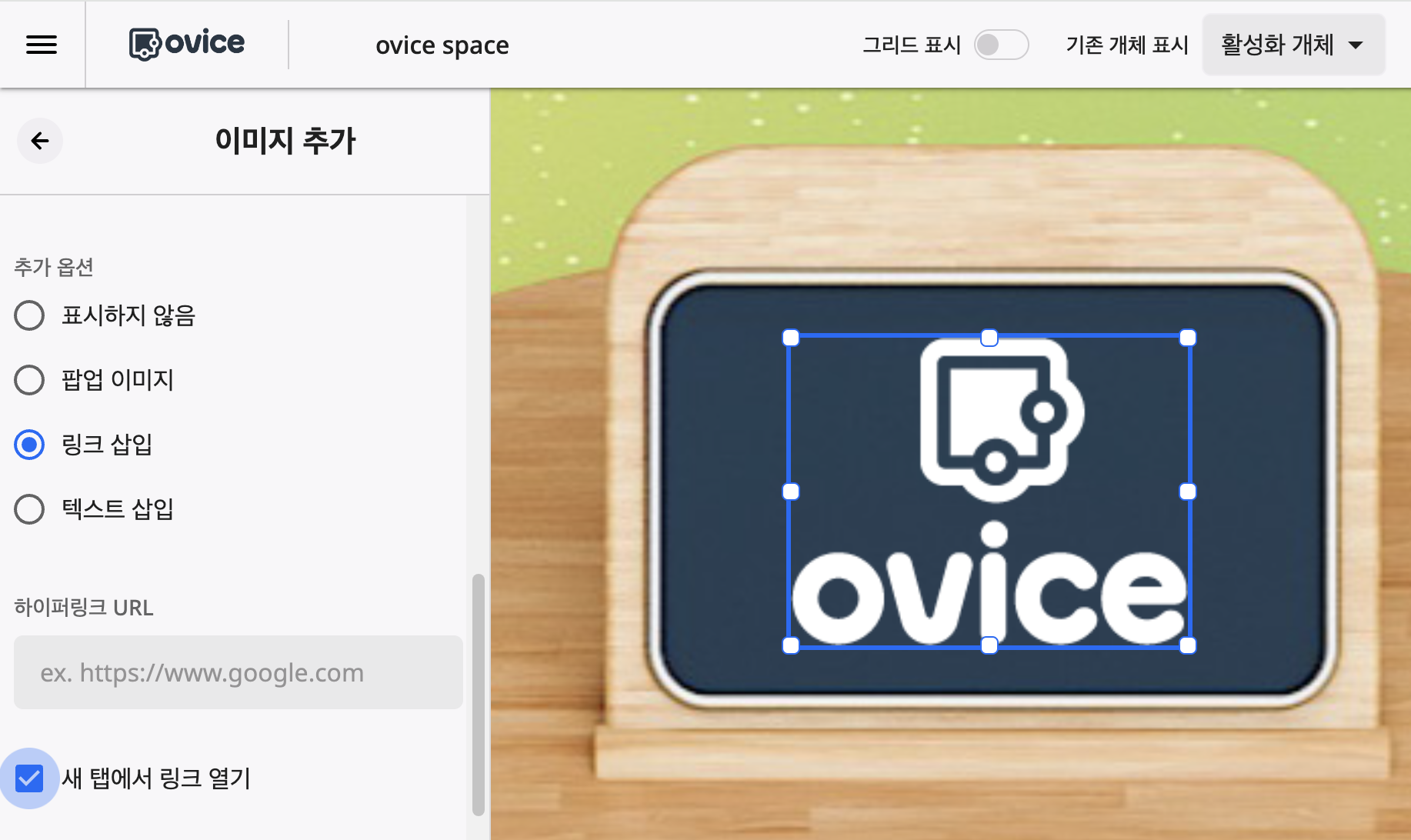 스크린샷 2024-05-20 오후 5.25.41.png