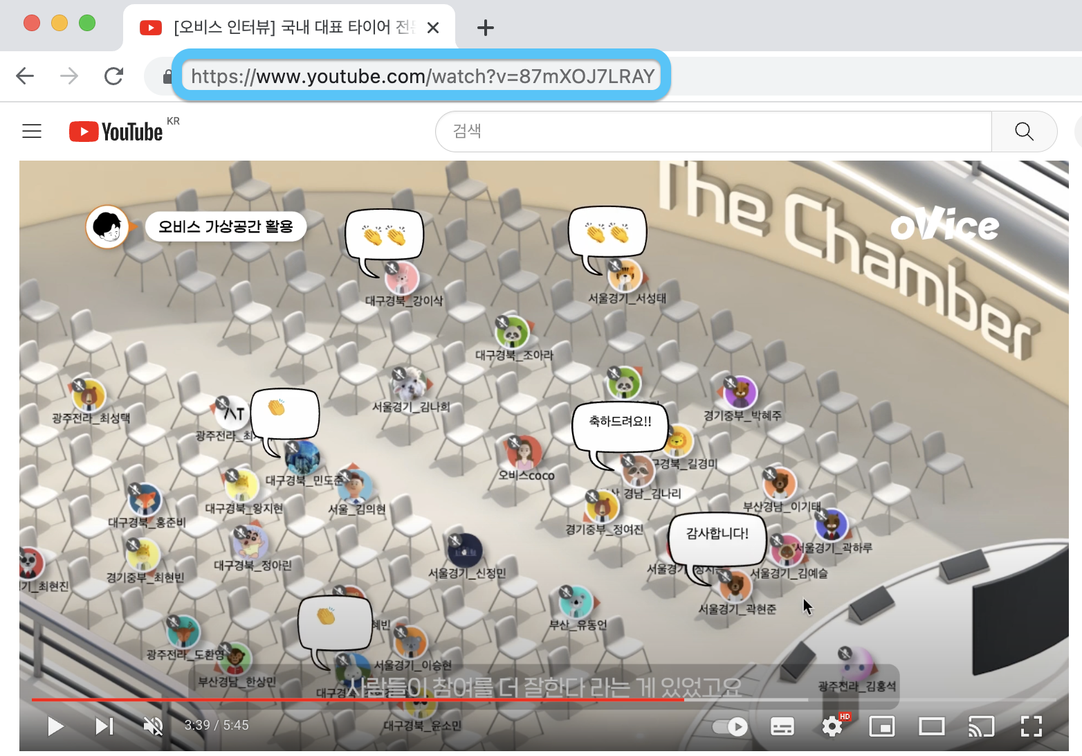 스크린샷 2023-07-17 오후 1.44.44.png