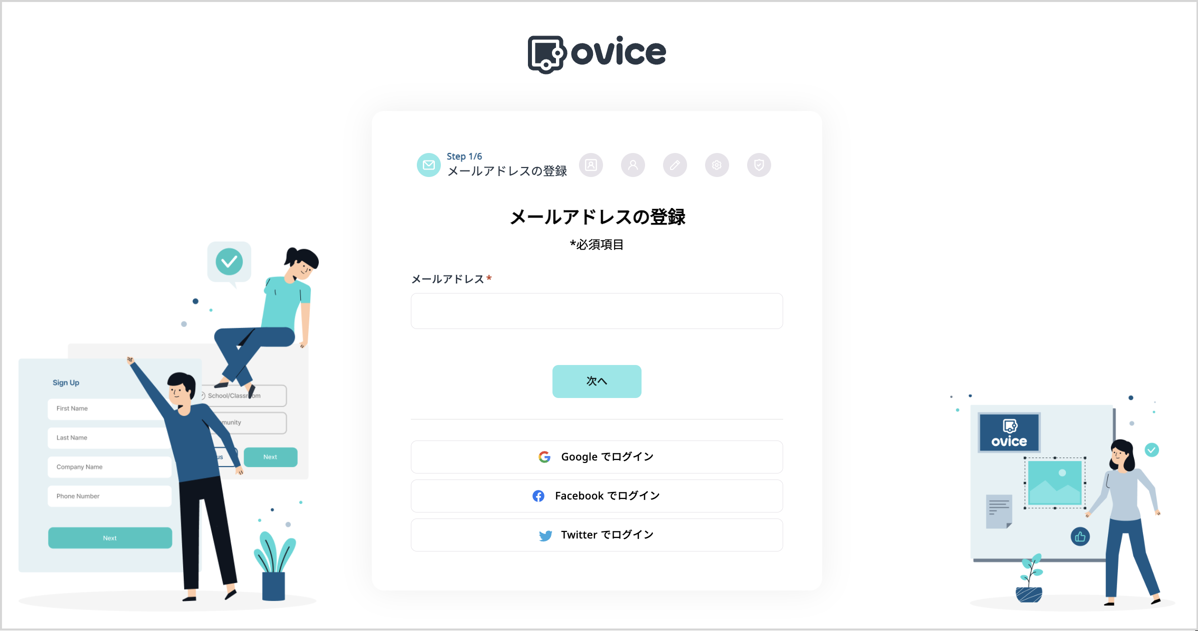 Screenshot 2023-07-24 at 3.09.54 PM.png