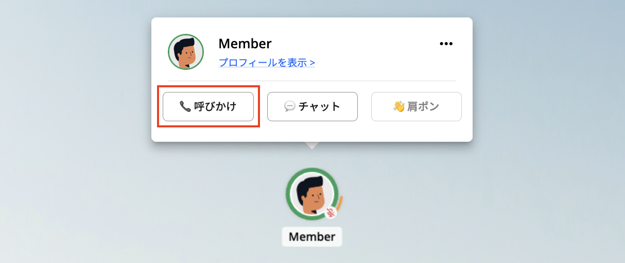 Screenshot 2023-07-26 at 11.31.46 AM.png