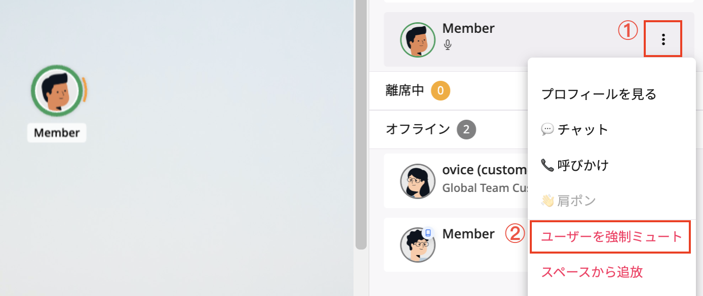 Screenshot 2023-07-26 at 3.54.58 PM.png