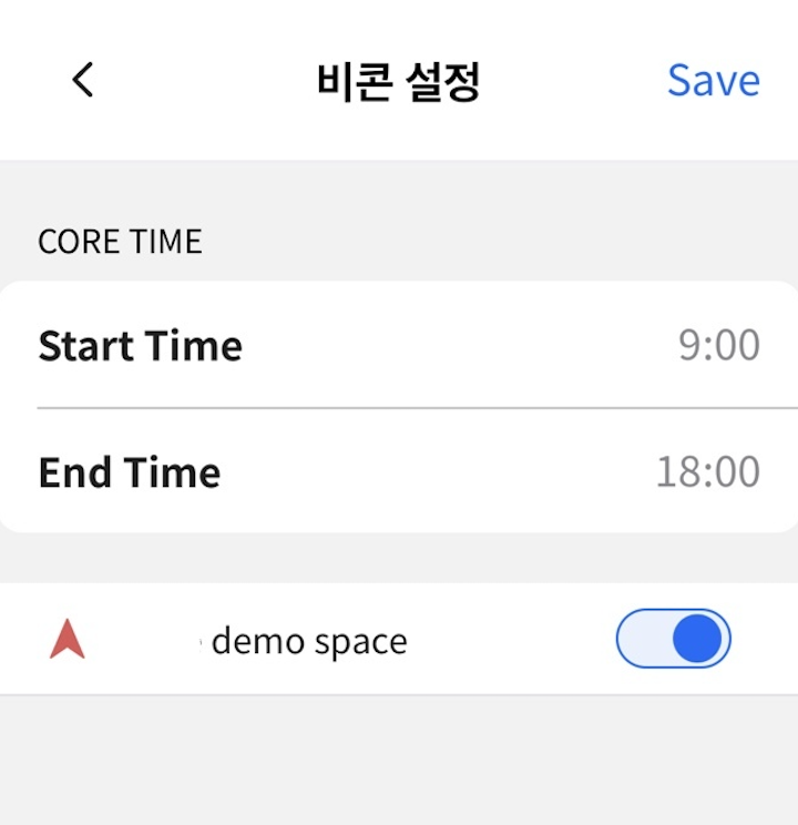 스크린샷 2023-07-28 오전 11.22.01.png