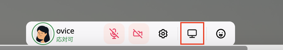 Screenshot 2023-07-28 at 2.17.16 PM.png