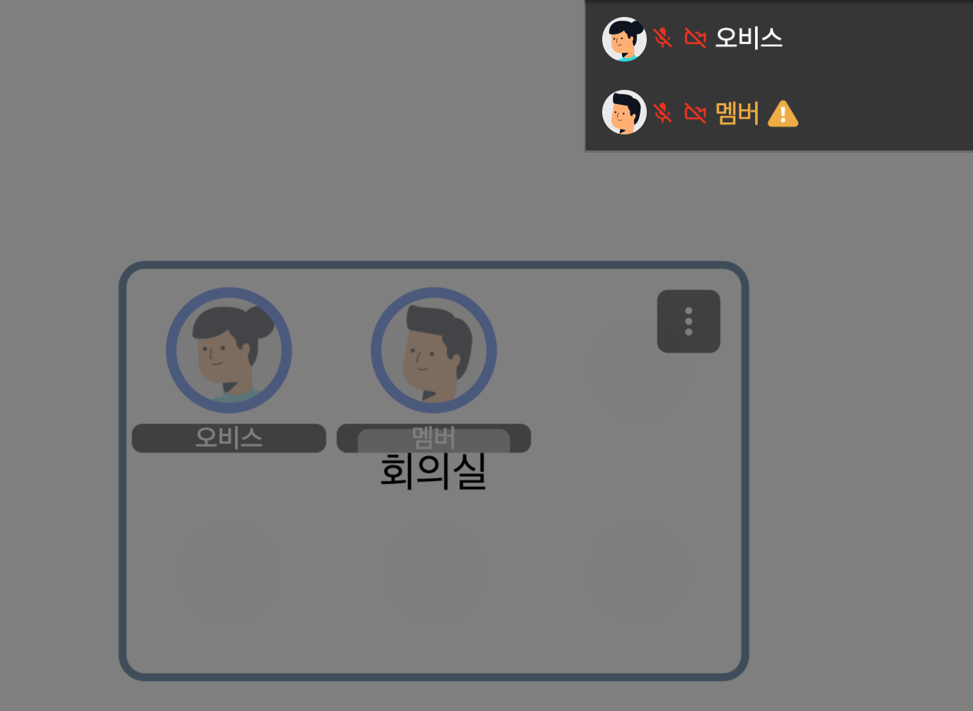 스크린샷 2023-08-04 오후 3.33.18.png