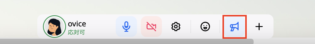 Screenshot 2023-08-14 at 10.50.33 AM.png