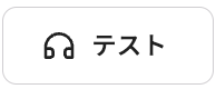 Screenshot 2023-08-14 at 10.59.26 AM.png