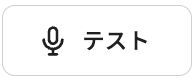 Screenshot 2023-08-14 at 10.59.16 AM.png