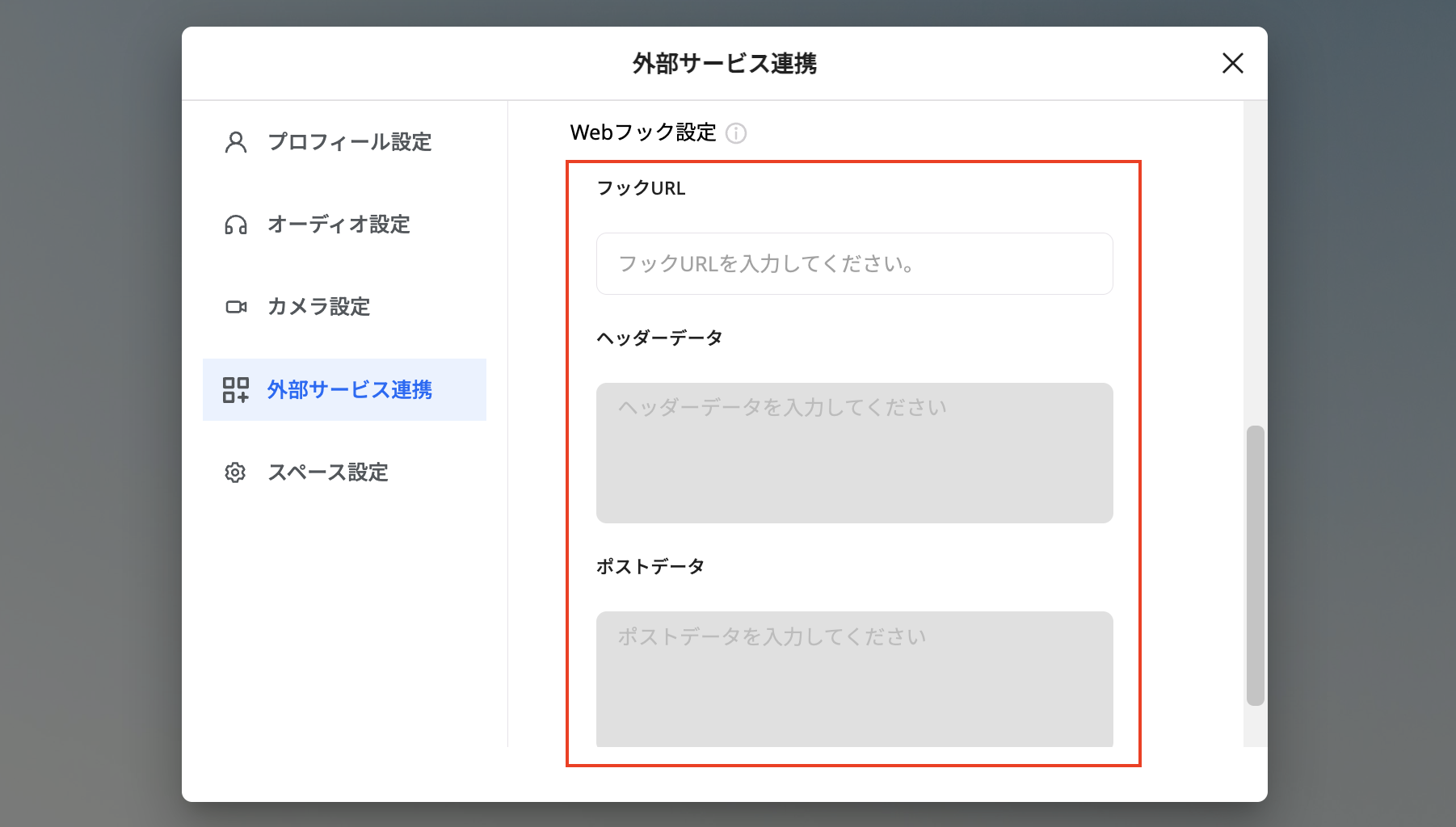 Screenshot 2023-08-14 at 0.08.08 PM.png