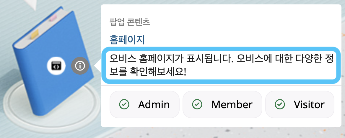 스크린샷 2023-08-14 오후 1.13.12.png