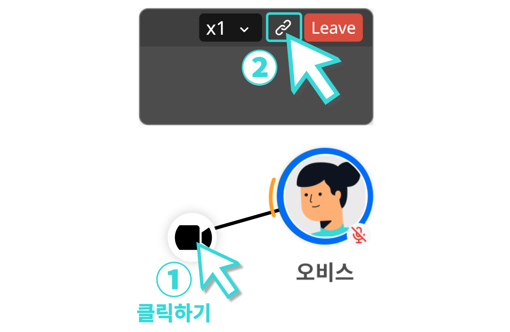 아바타-리뉴얼2-017 (1).png