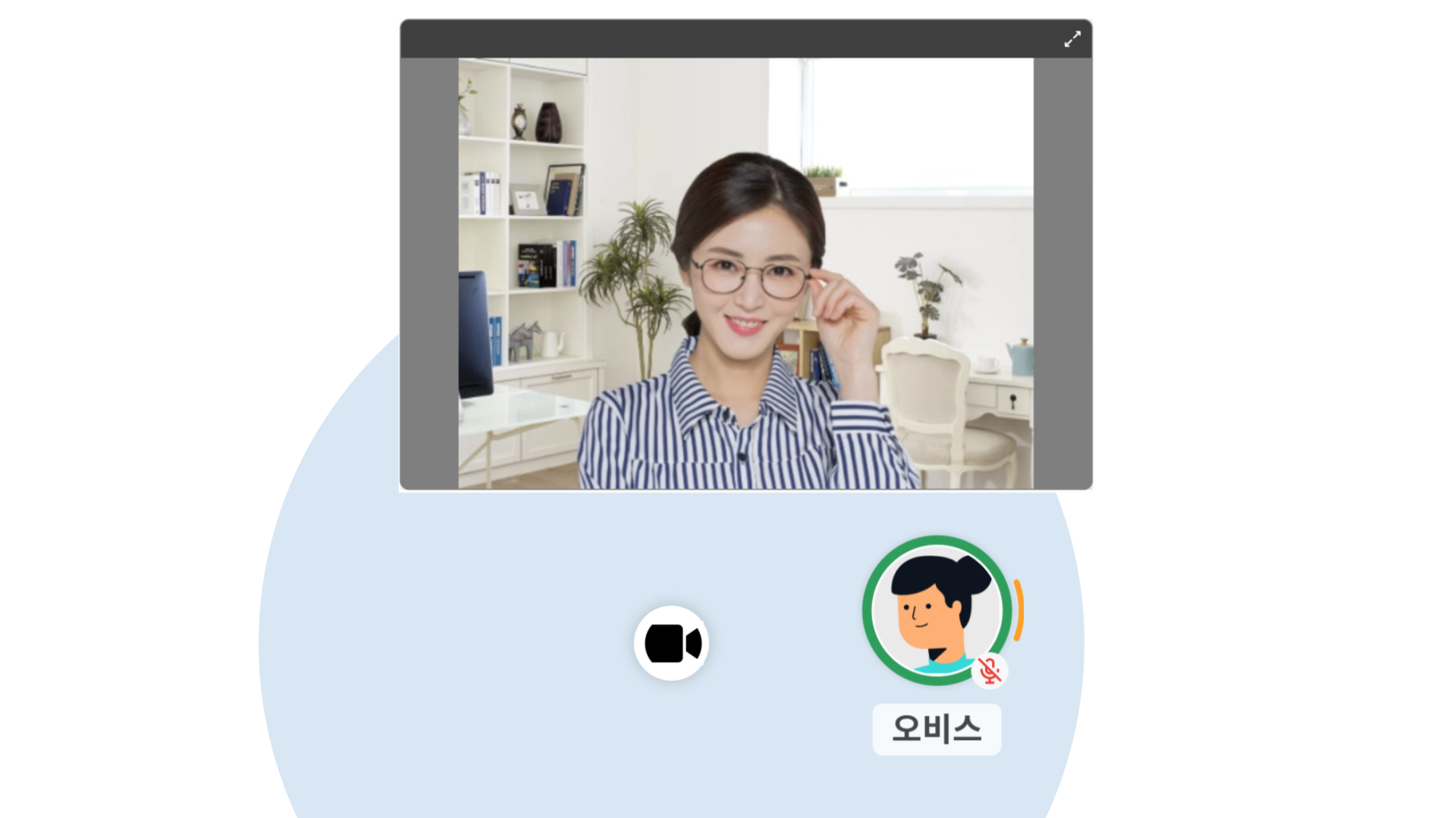 스트리밍 시청.png