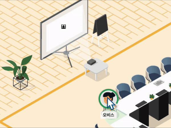 ezgif.com-video-to-gif (2).gif