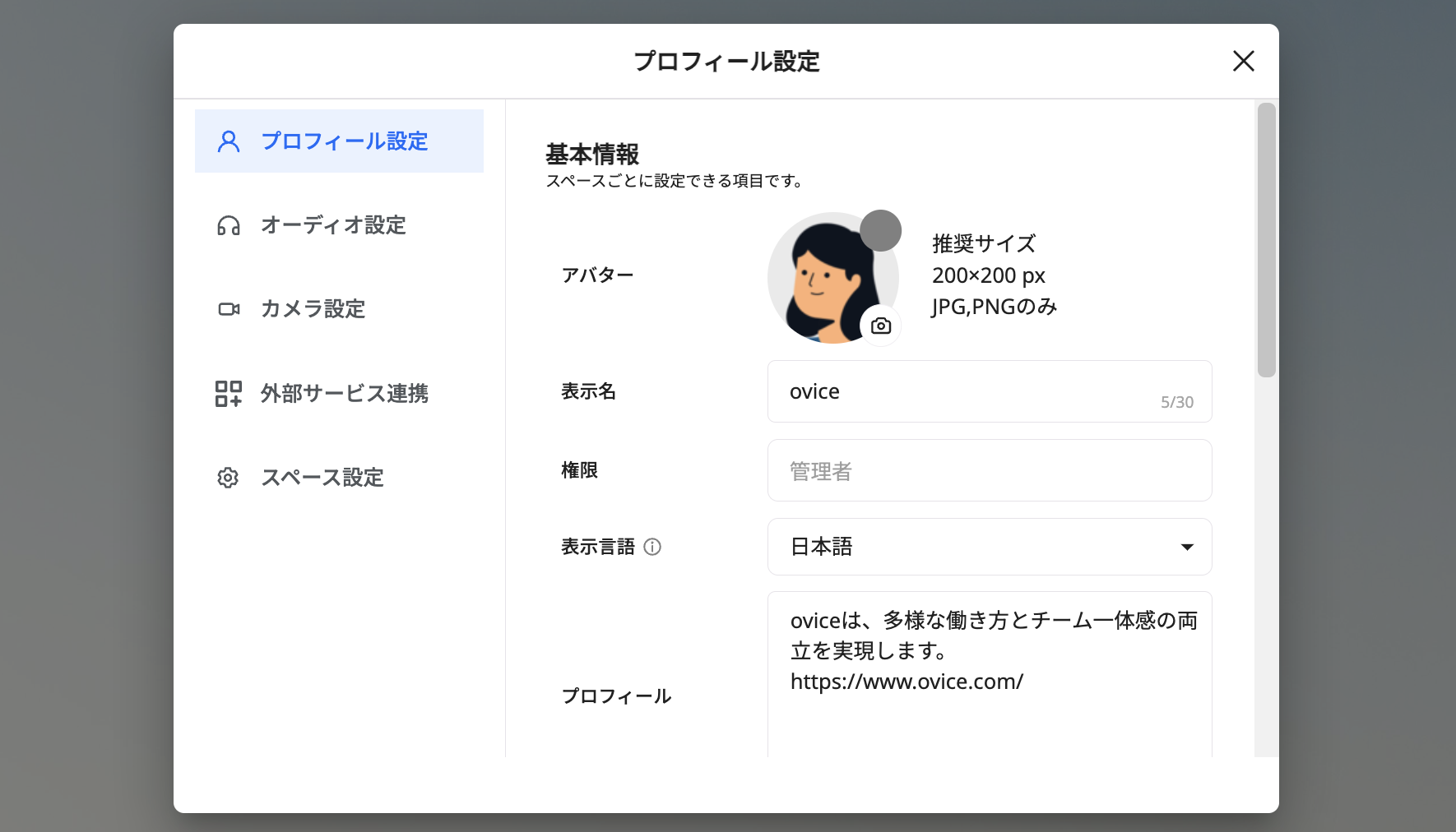Screenshot 2023-08-14 at 6.09.07 PM.png