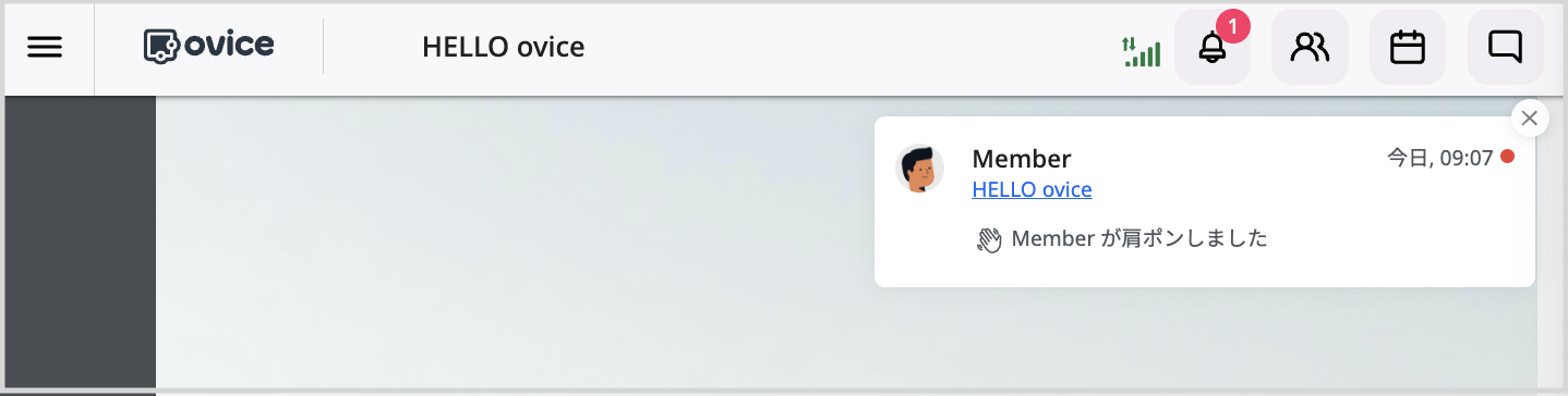 Screenshot 2023-08-15 at 9.07.15 AM.png