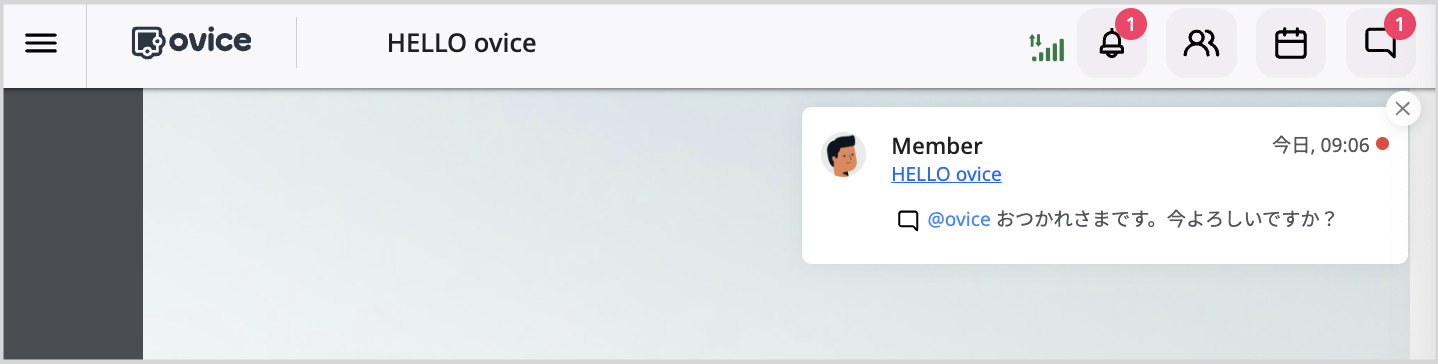 Screenshot 2023-08-15 at 9.06.12 AM.png