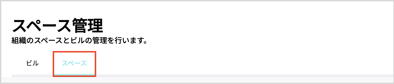 Screenshot 2023-08-15 at 1.29.55 PM 2.png