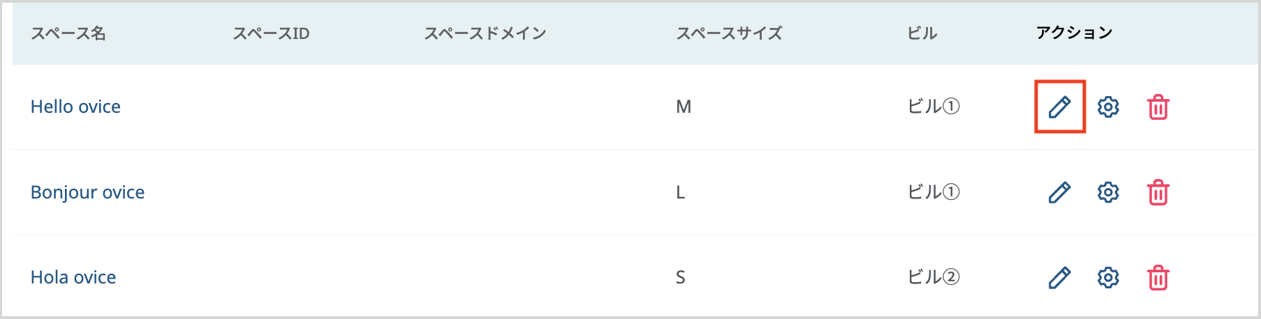 Screenshot 2023-08-15 at 1.44.24 PM.png