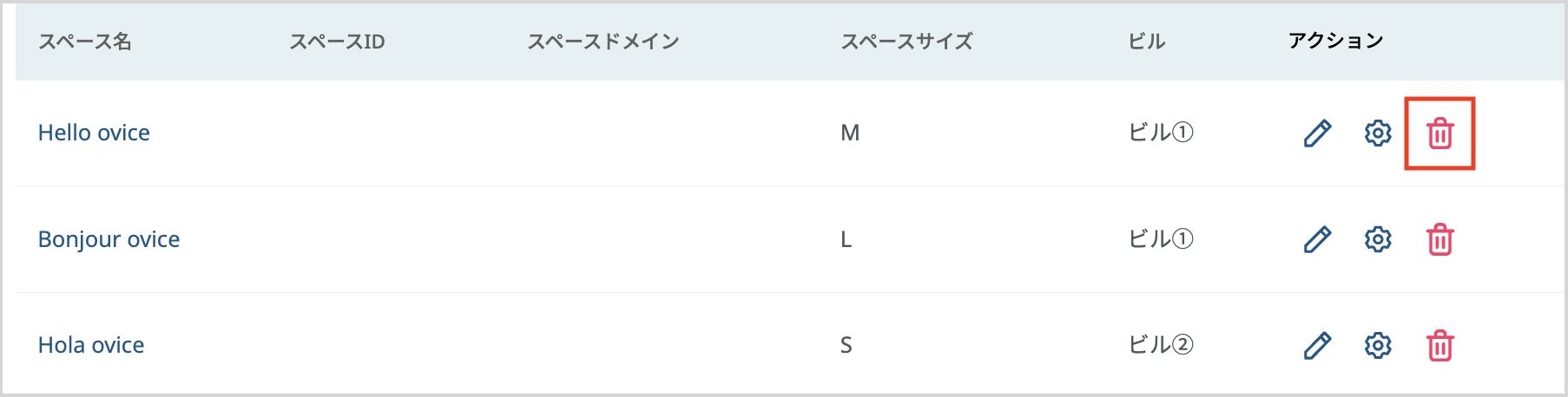 Screenshot 2023-08-15 at 1.44.24 PM 2 2.png