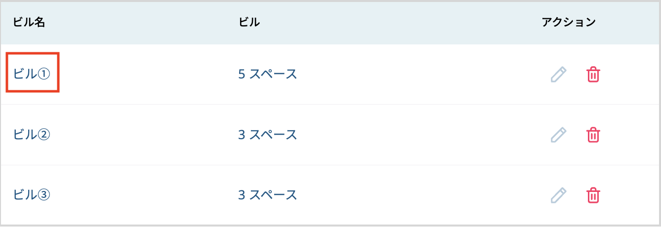 Screenshot 2023-08-15 at 2.04.41 PM 2 2 2 2.png