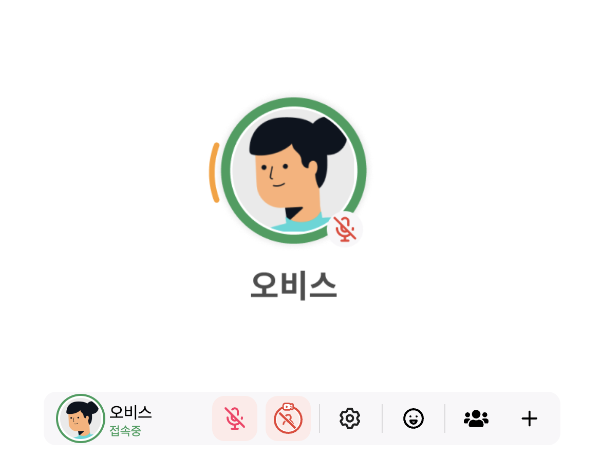 스크린샷