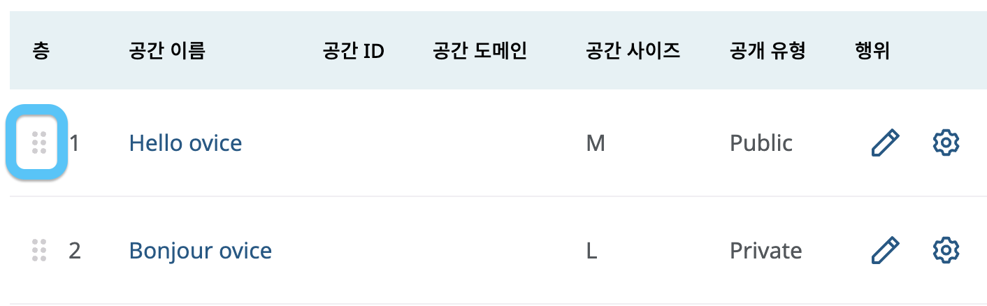 스크린샷 2023-08-16 오후 4.29.26.png