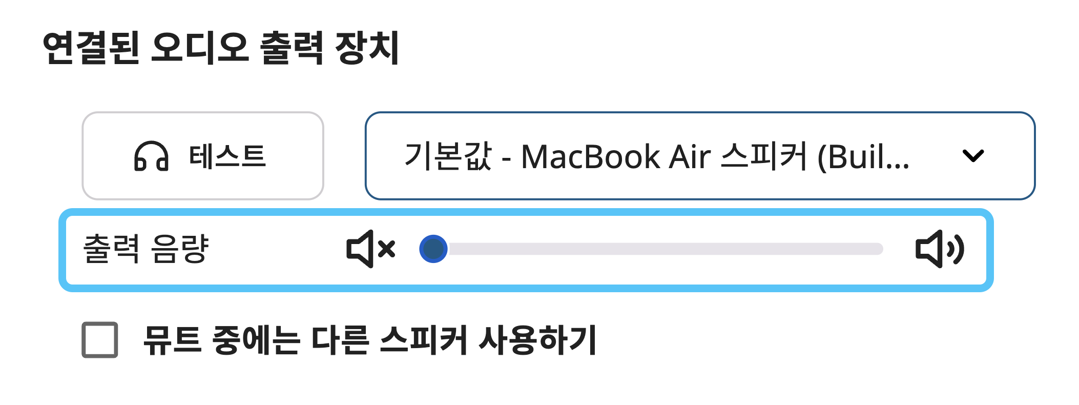 스크린샷 2023-08-18 오전 11.53.02.png