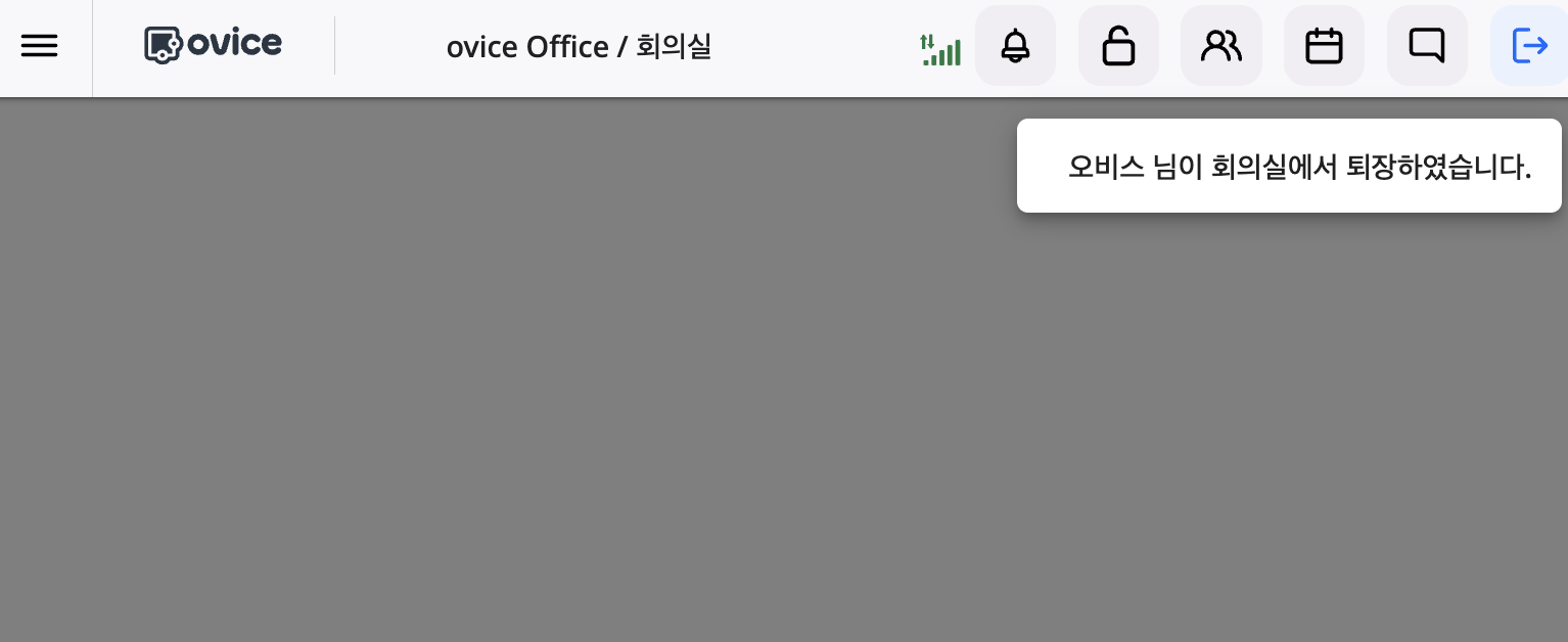 스크린샷 2023-08-21 오전 10.24.38.png