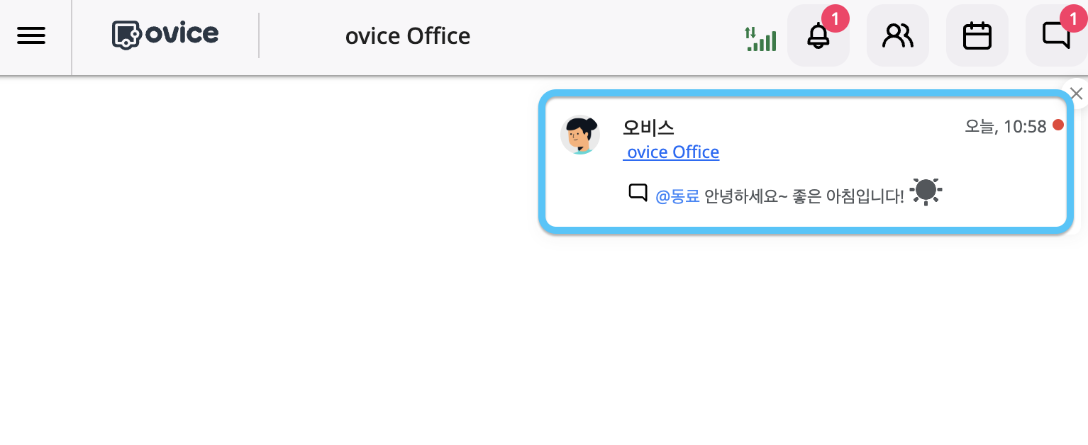 스크린샷 2023-08-21 오전 10.58.22.png