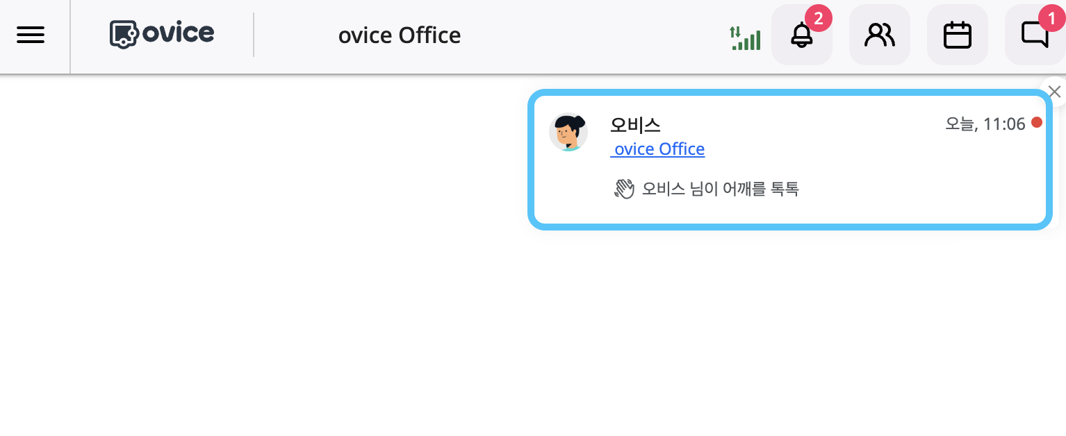스크린샷 2023-08-21 오전 11.06.29.png