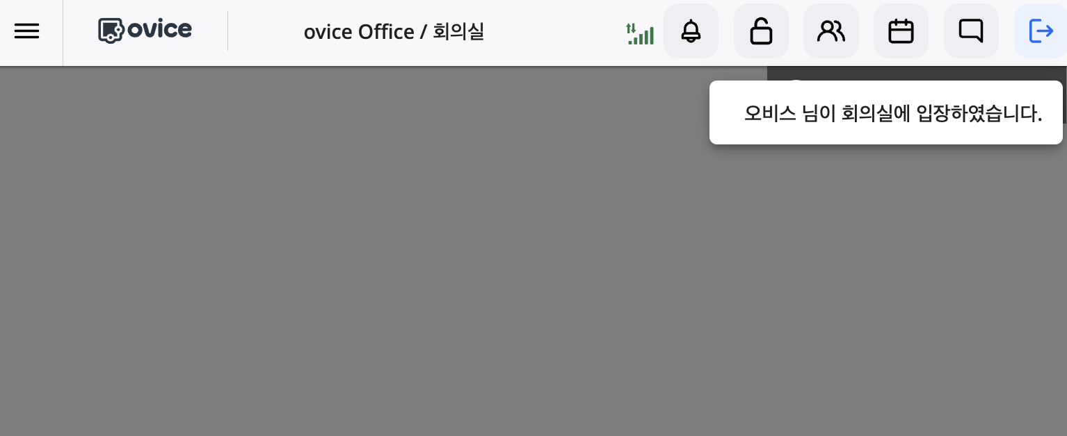 스크린샷 2023-08-21 오전 10.24.29.png