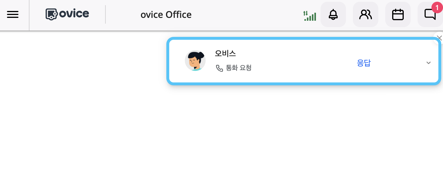 스크린샷 2023-08-21 오전 11.12.02.png