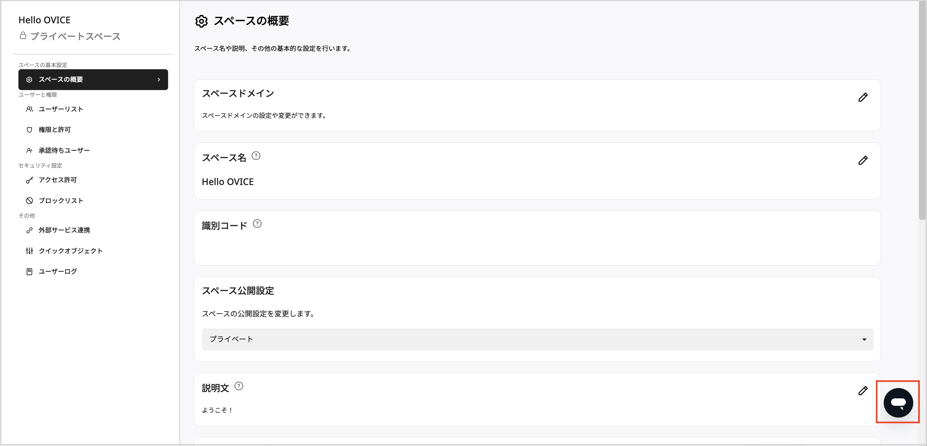 Screenshot 2023-07-19 at 7.05.12 PM.png