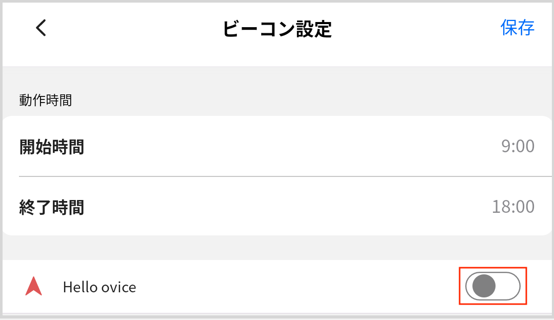Screenshot_20230829-162849.png