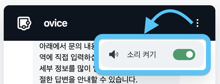 스크린샷 2023-08-30 오전 11.40.06.png