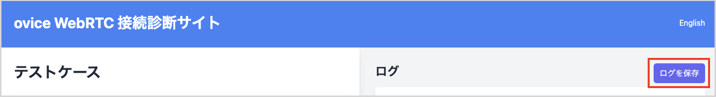 Screenshot 2023-08-08 at 9.56.36 AM.png