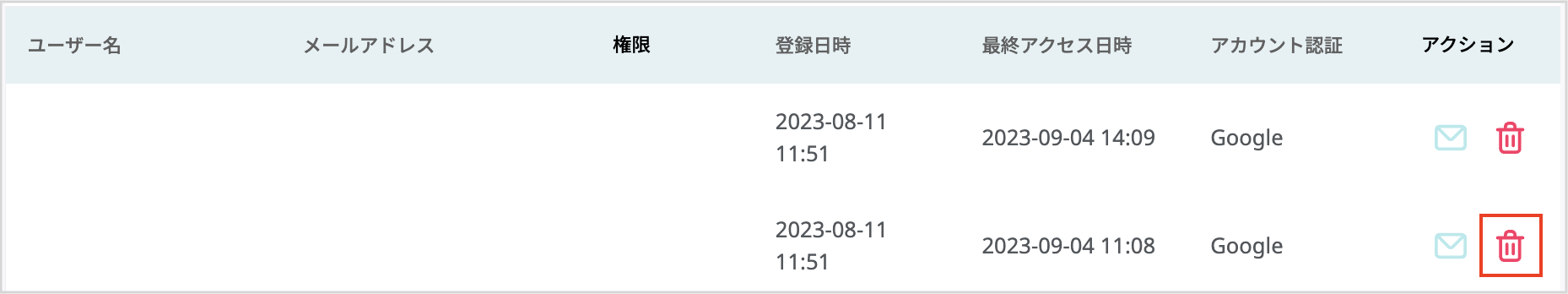 Screenshot 2023-09-04 at 4.07.23 PM 2.png