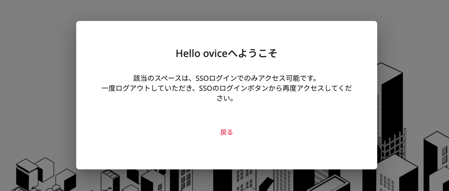 Screenshot 2023-09-05 at 10.51.38 AM.png