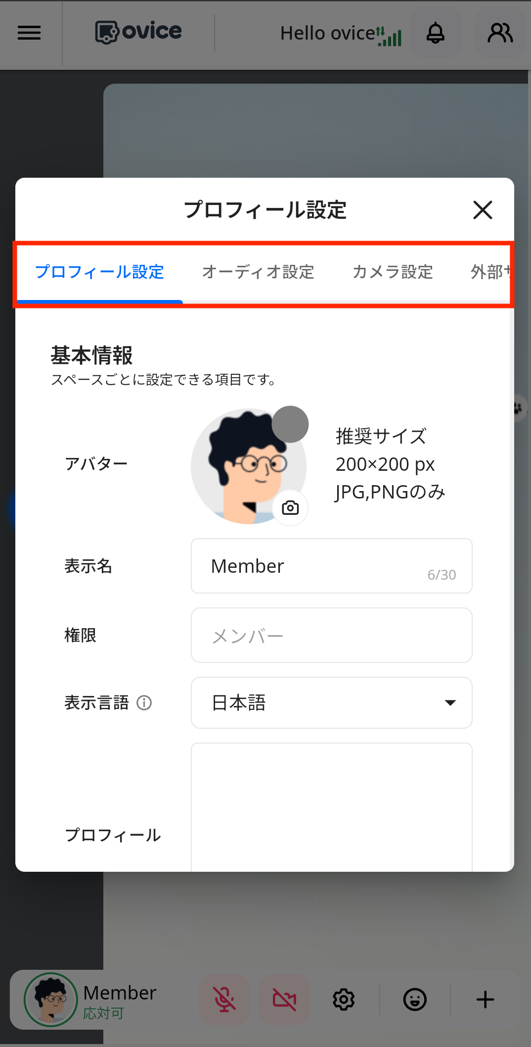 Screenshot_20230904-091627.png