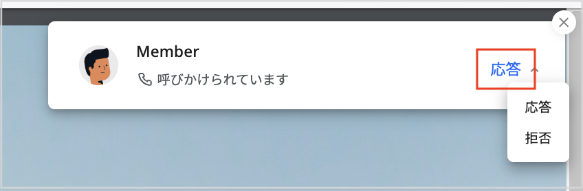 Screenshot 2023-09-05 at 2.10.41 PM.png