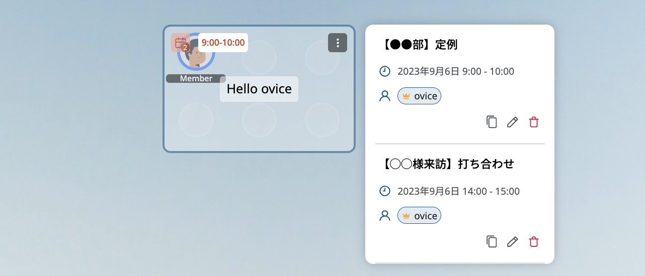 Screenshot 2023-09-05 at 3.41.44 PM.png