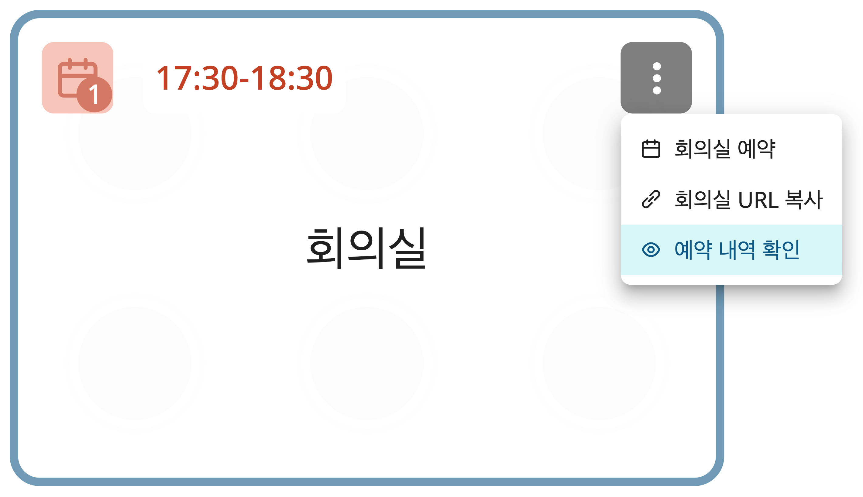 스크린샷 2023-09-07 오전 10.50.38.png