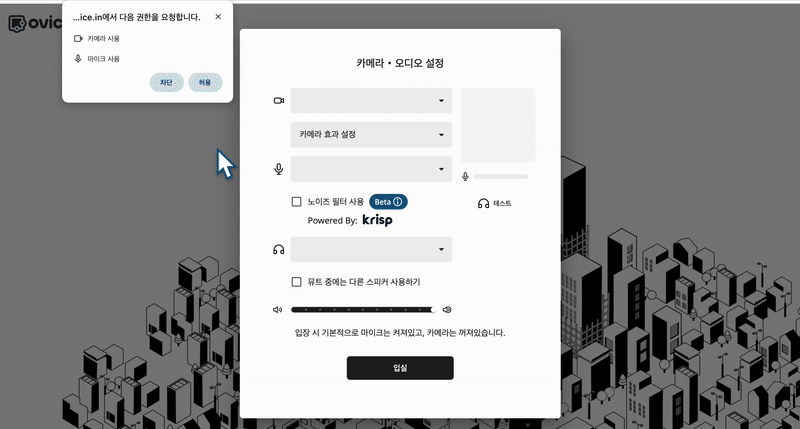 ezgif.com-video-to-gif (21).gif
