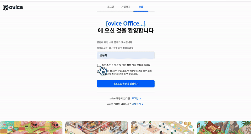 ezgif.com-video-to-gif (21).gif