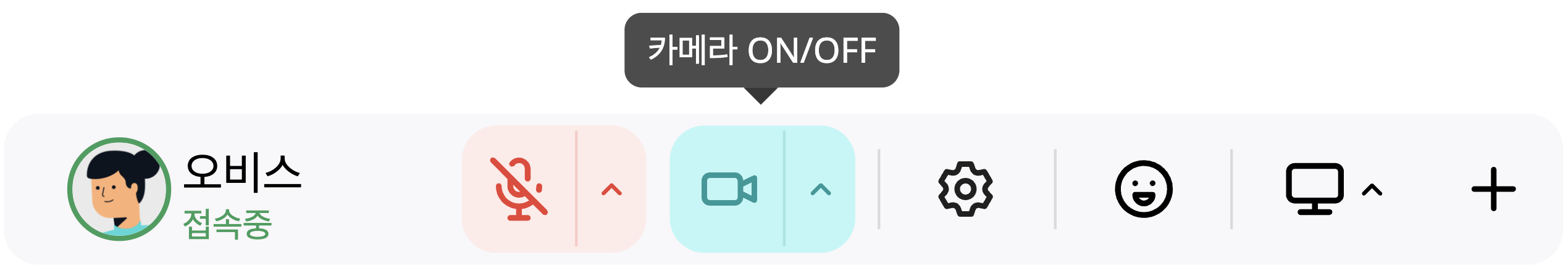 스크린샷 2023-09-11 오후 2.42.43.png