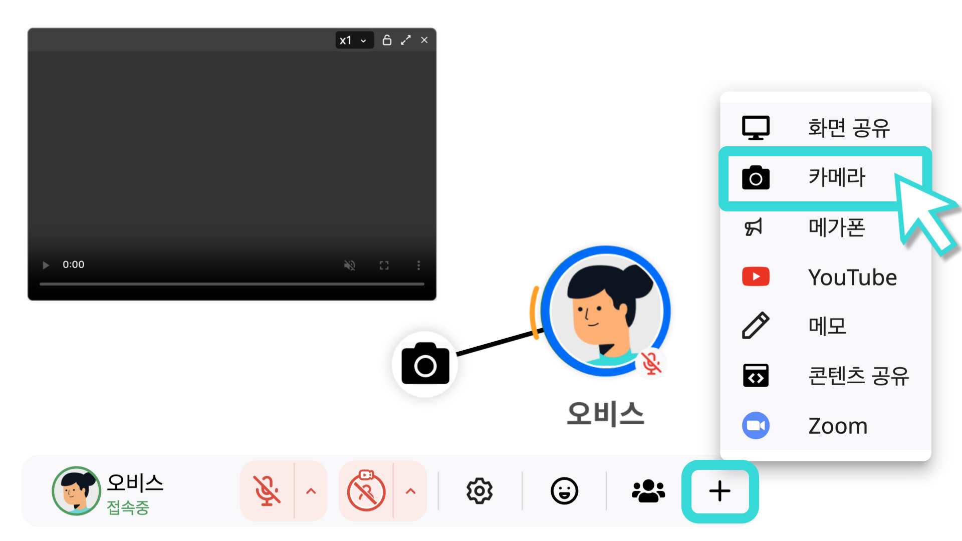 아바타-리뉴얼2-005.png