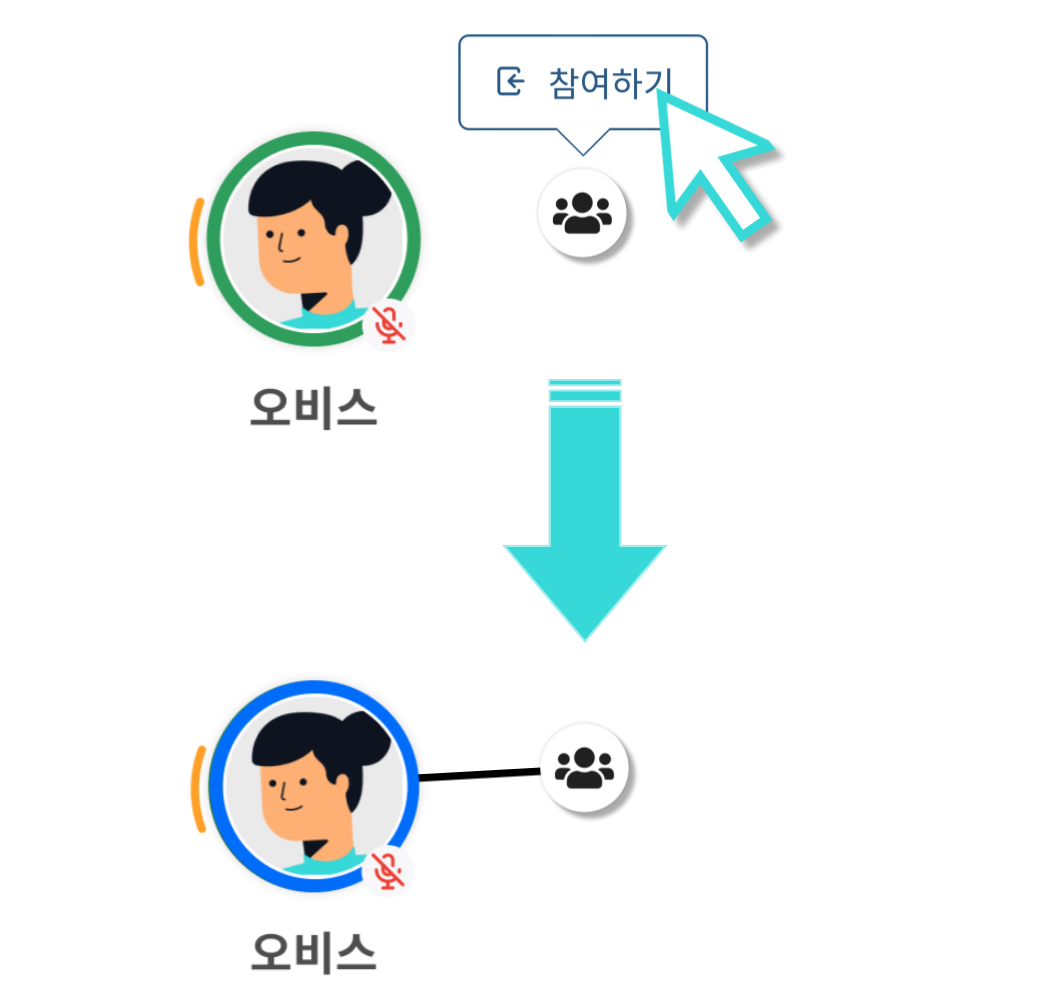아바타-리뉴얼-040.png