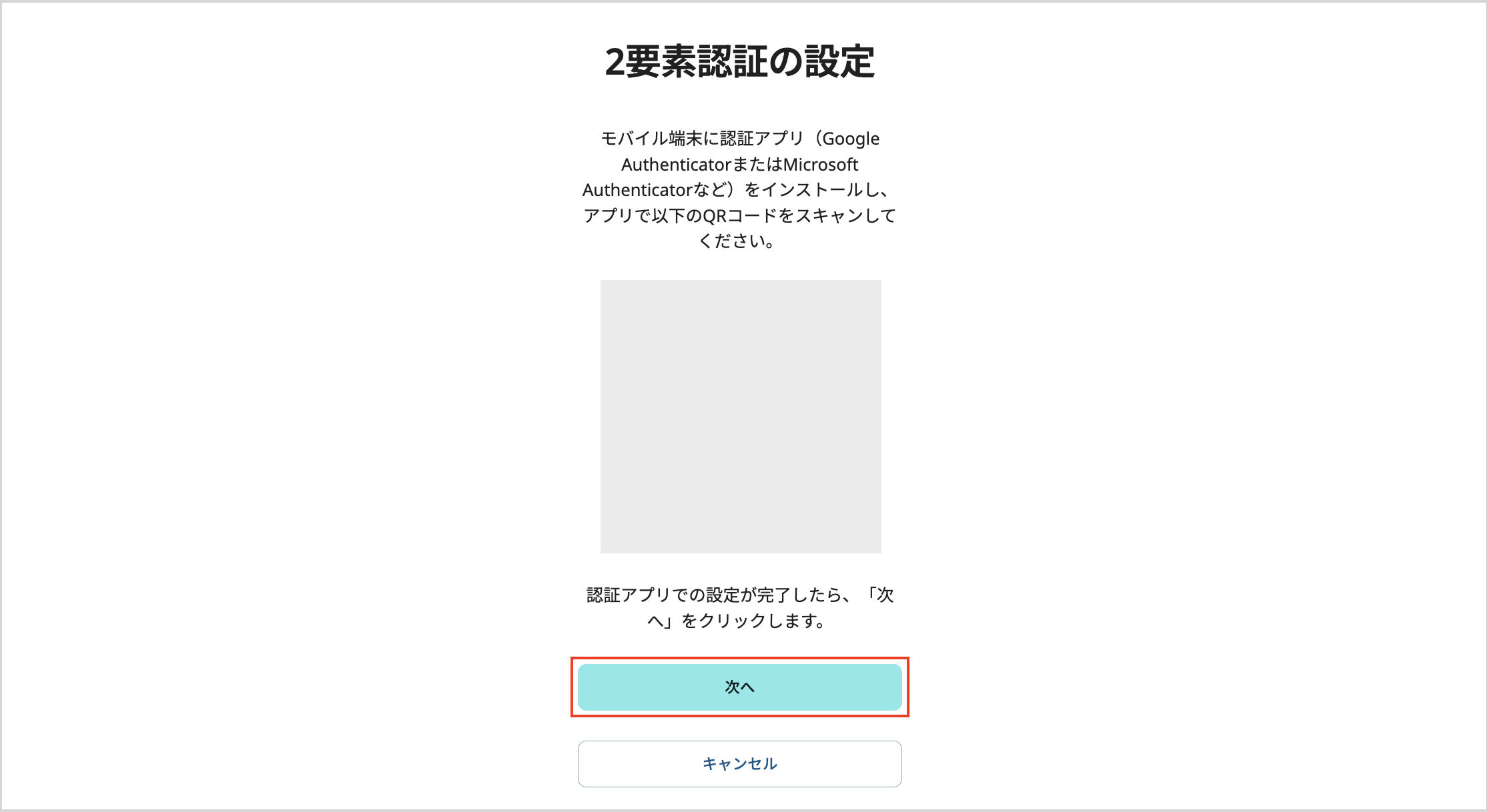 Screenshot 2023-09-22 at 0.42.31 PM 2.png