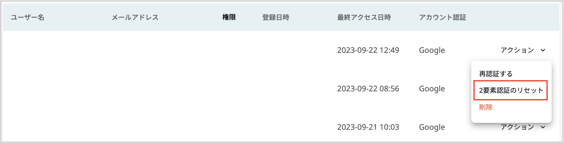 Screenshot 2023-09-22 at 0.56.39 PM 2.png