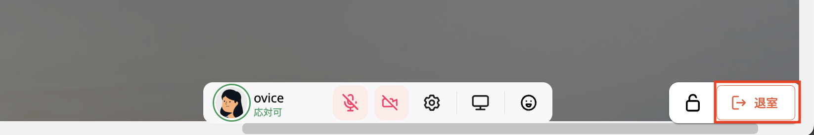 Screenshot 2023-09-25 at 10.50.04 AM.png